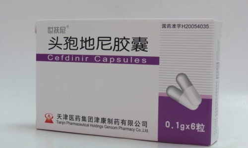 欣康片说明书-欣康片的用法用量-欣康40mg和20mg多少钱,中国40mg欣康片价格网站