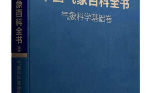 欣康片的用法用量-欣康40mg和20mg多少钱,中国40mg欣康片价格网站
